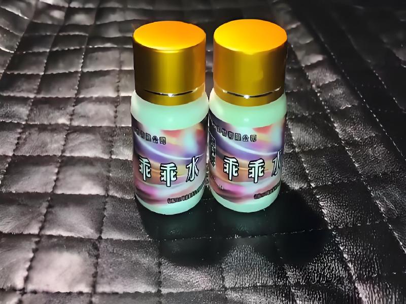 成人催药迷用品3433-Pd型号